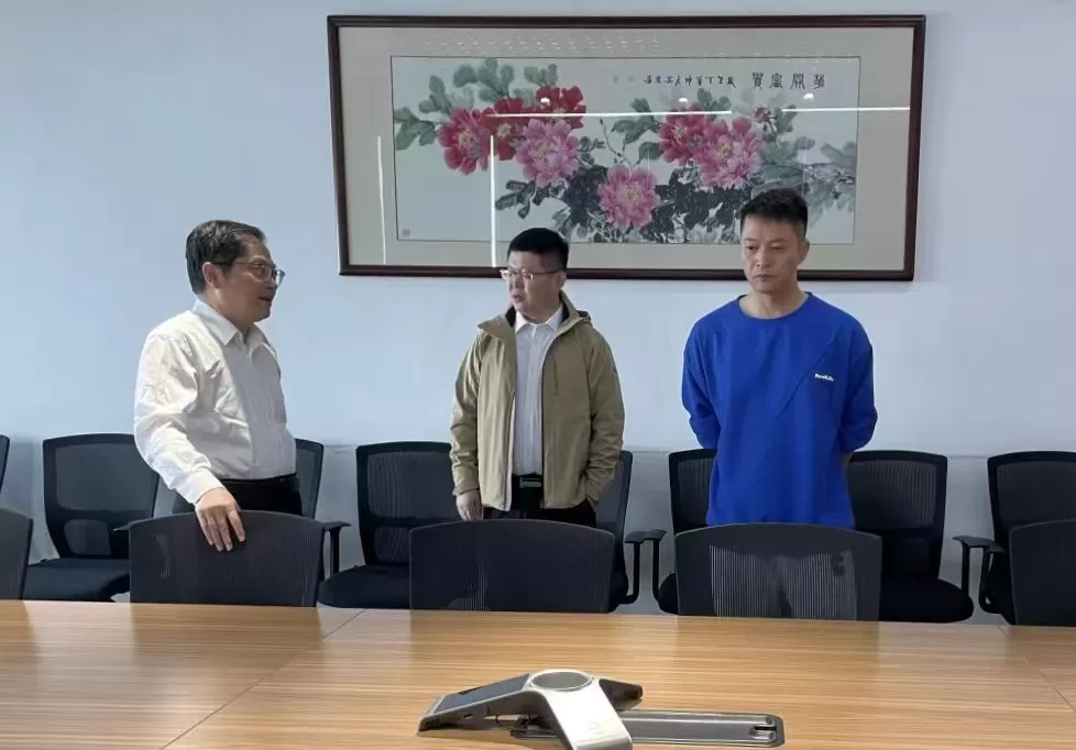 学习仲裁新理念，为萍仲改革发展提速——萍乡仲裁委赴深圳国际仲裁院参观学习